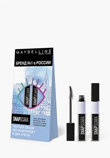 Набор для макияжа глаз Maybelline New York