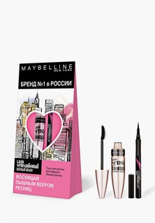 Набор для макияжа глаз Maybelline New York