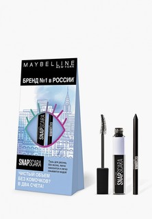 Набор для макияжа глаз Maybelline New York