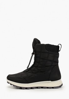 Дутики Der Spur