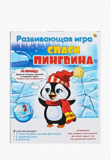 Игра настольная Рыжий Кот