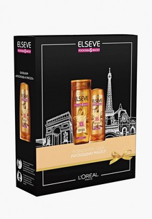 Набор для ухода за волосами LOreal Paris