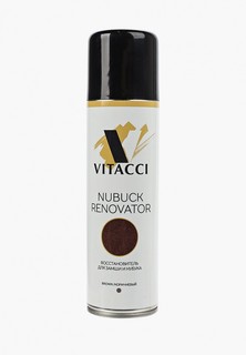 Спрей для обуви Vitacci
