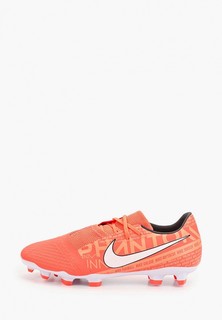 Бутсы Nike
