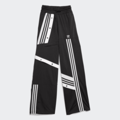 Брюки Deconstructed by Danielle Cathari adidas Originals