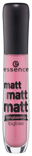 Блеск для губ essence Matt Matt Matt! Lipgloss 01 La Vie Est Belle 5 мл