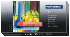Набор мягких пастельных мелков Staedtler Karat 12 цветов картонная коробка
