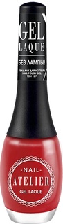 Лак для ногтей Vivienne Sabo Nail Polish Gel Gel Laque Nail Atelier тон 127 12 мл