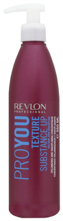 Сыворотка для волос Revlon Professional Pro You Texture Substance Up 350 мл