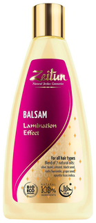 Бальзам для волос Zeitun Для всех типов волос 250 мл Зейтун