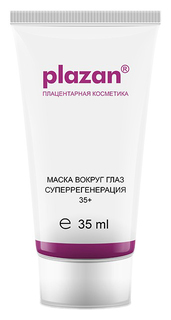Маска для глаз Plazan Суперрегенерация 35 мл