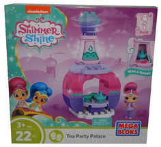 Конструктор пластиковый Mega Bloks Дворцы маленьких джинов tea party palase