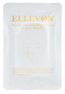 Патчи для глаз Ellevon Hyaluronic Acid Micro Patch 1 шт