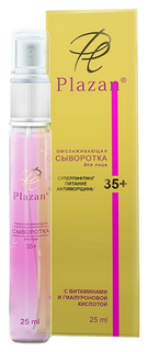 Сыворотка для лица Plazan Омолаживающая 35+ 25 мл
