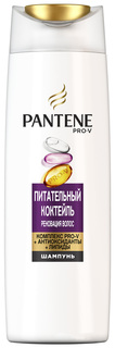 Шампунь PANTENE Pro-V Питательный Коктейль 250 мл