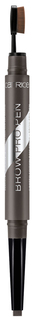 Карандаш для бровей Catrice Brow Pro Pen C04 Light Taupe