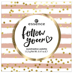 Тени для век Essence Follow Your Heart Eyeshadow 13,5 г