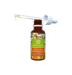 Масло для лица Aromashka Иланг и кипарис 20 мл