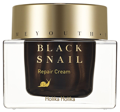 Крем для лица Holika Holika Prime Youth Black Snail Repair Cream 50 мл