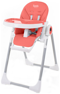 Стульчик для кормления Nuovita Grande Corallo, Коралл