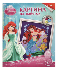 Картина из пайеток Disney Русалочка Lori Апд-001