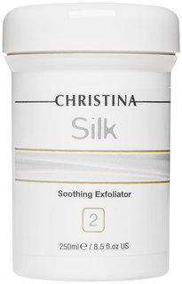 Пилинг для лица Christina Silk Soothing Exfoliator 250 мл