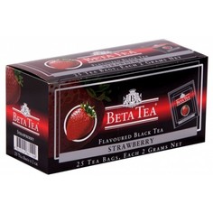 Чай черный в пакетиках для чашки Beta Tea клубника 25*2 г