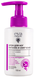 Крем для ног Eva Esthetic питание и смягчение 150 мл