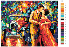 Картина по номерам, 40 x 50, LA50