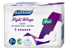 Прокладки Vuokkoset (Вуоккосет), женские, Night Wings (ночные с крылышками) , 9 шт,