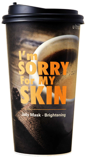 Маска для лица Ultru I`m sorry for my skin Jelly Mask-Brightening Set 165 мл