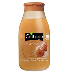 Гель для душа Cottage "Caramel. Карамель" отшелушивающий