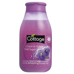Гель для душа Cottage "Violet. Фиалка" отшелушивающий