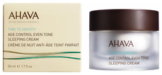 Крем для лица Ahava Time To Smooth Age Control Even Tone Sleeping Cream 50мл