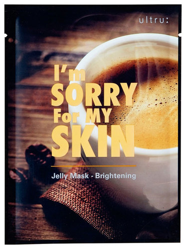 I m sorry for my skin. Смотреть фото I m sorry for my skin. Смотреть картинку I m sorry for my skin. Картинка про I m sorry for my skin. Фото I m sorry for my skin