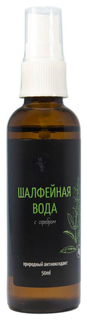 Тоник для лица Мастерская Олеси Мустаевой Шалфейная вода с серебром 50 мл