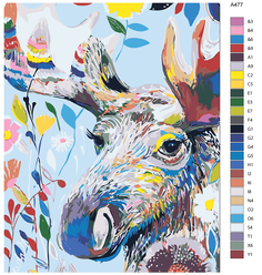 Картина по номерам, 40 x 50, A477