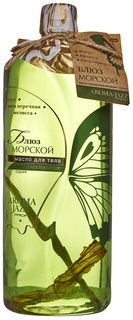 Масло для тела Aroma Jazz Морской блюз 1000 мл