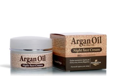 Крем для лица Arganoil ночной для всех типов кожи 50 мл