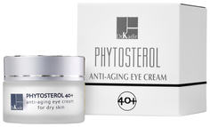 Крем для глаз Dr.Kadir Phytosterol 40+