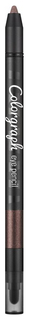 Карандаш для глаз Missha Colorgraph Eye Pencil Antique Closet 0,5 г