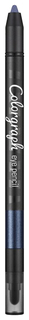 Карандаш для глаз Missha Colorgraph Eye Pencil Midnight Dream 0,4 г