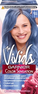 Крем-краска для волос "Color Sensation, Vivids", Дымчато-голубой Garnier