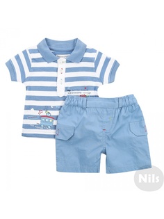 Комплект одежды детский BABALUNO синий р.56