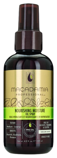 Масло для волос Macadamia Professional увлажняющее 125 мл