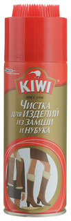 Аэрозоль для обуви Kiwi спрей-чистка для замши и нубука