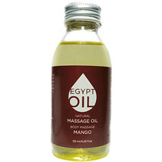 Массажное масло EgyptOil Манго, 125 мл