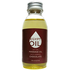 Массажное масло EgyptOil Шоколад, 125 мл