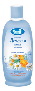 Пена для ванны детская Наша Мама 300 мл