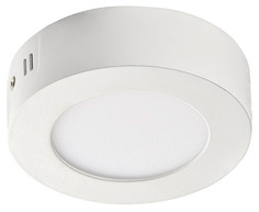 Светильник потолочный Favourite Flashled 1347-6C белый